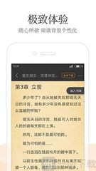 菲律宾人去中国工作可以吗，想要在中国结婚可以吗_菲律宾签证网